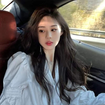 郡王与我心相照